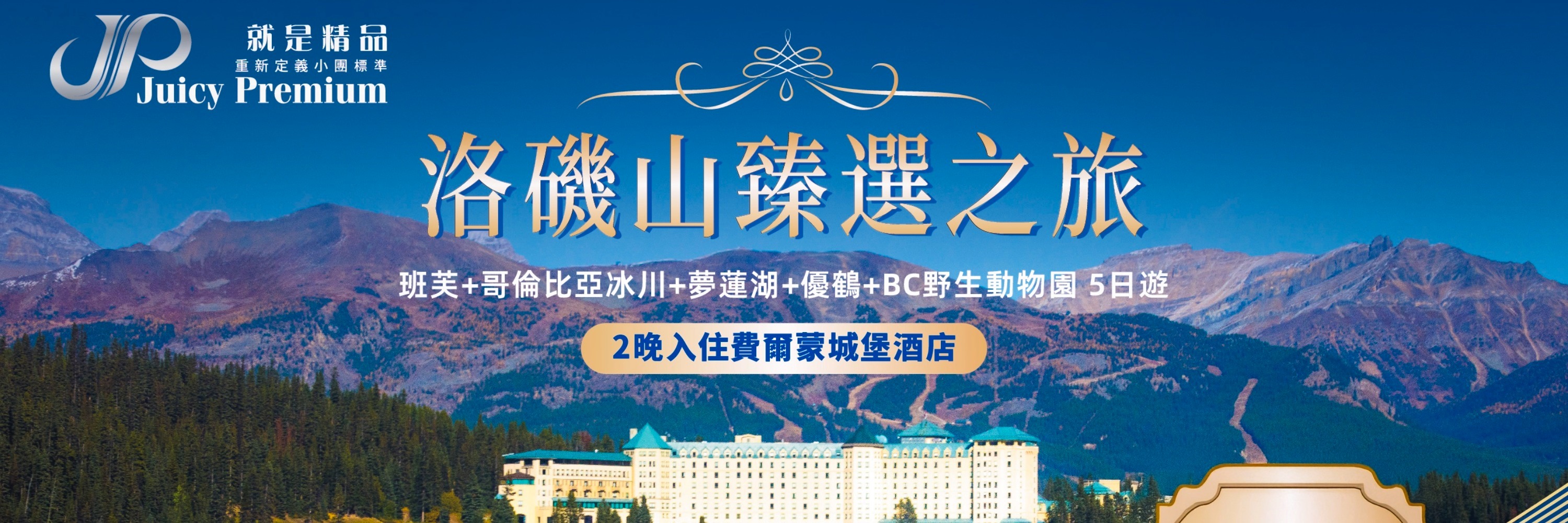 Image Image_slide_slot_01