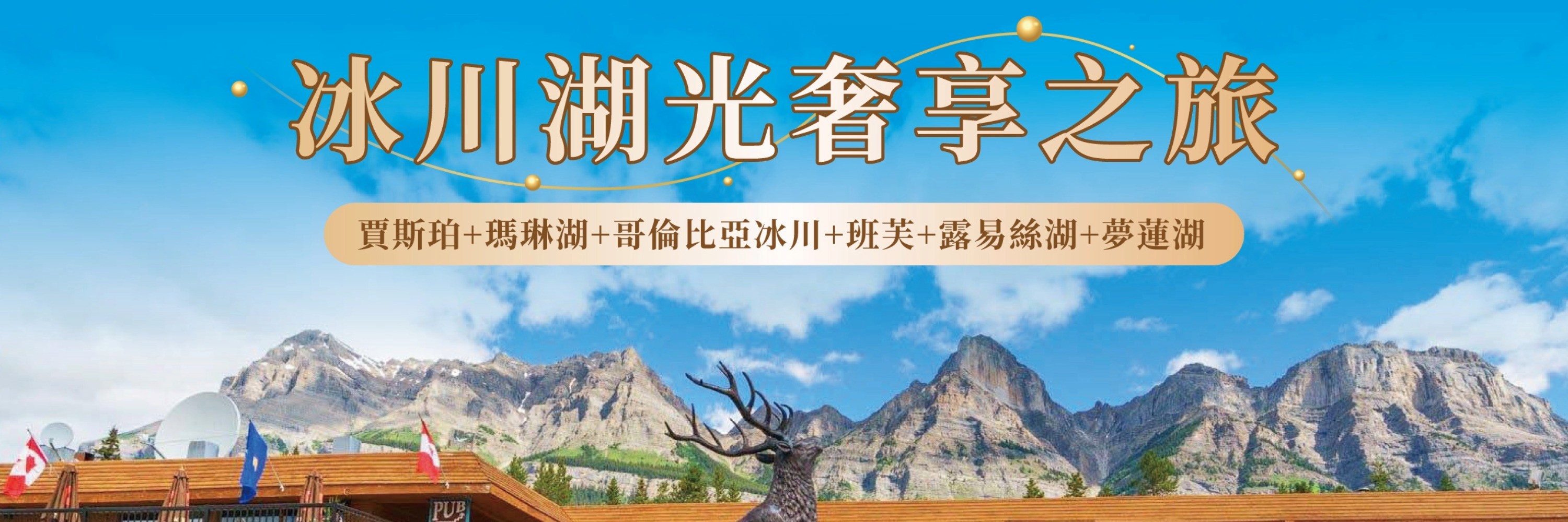 Image Image_slide_slot_02