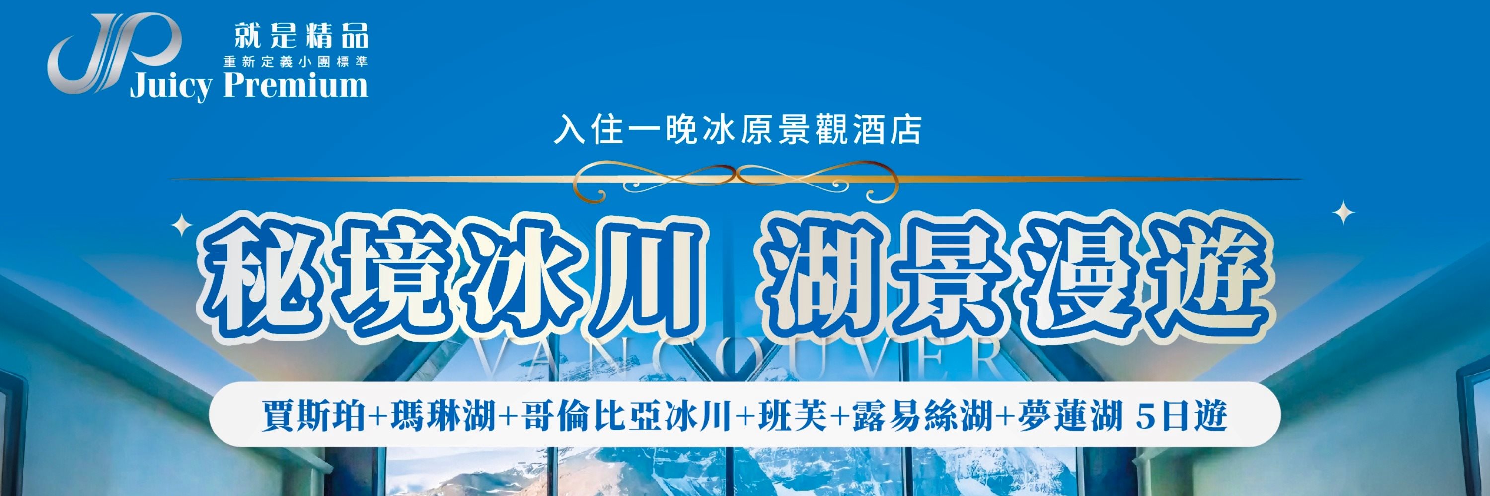 Image Image_slide_slot_03